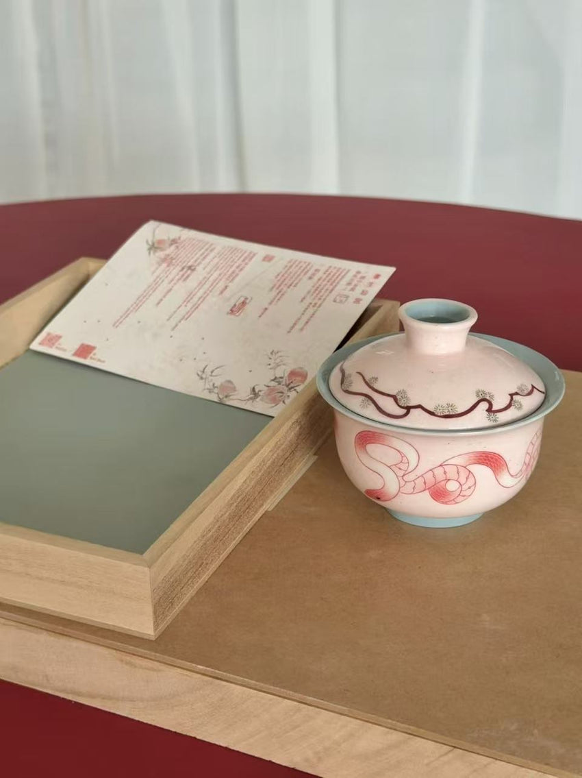 Spring Serpent Lidded Gaiwan